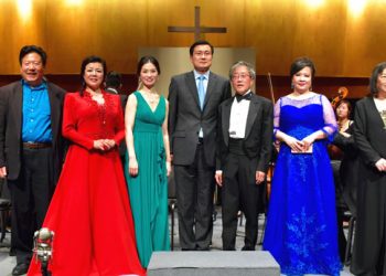 华人音乐表演艺术节开幕式音乐会