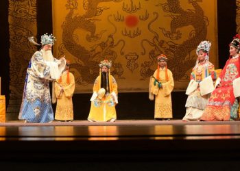 枫叶世纪颂 神州黄梅情