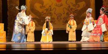 枫叶世纪颂 神州黄梅情