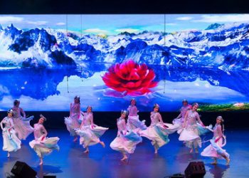 第十一届夏夜舞动民族风大型歌舞晚会