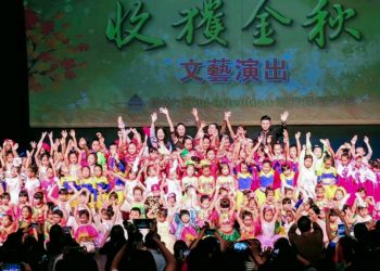 蔓玲舞蹈学校第六届“收获金秋”大型演出