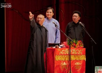 德云社“相声大会”北美巡演多伦多站