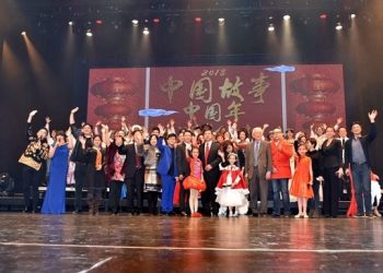 2018年第一场春晚《中国故事中国年》