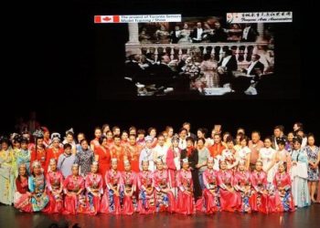 多伦多越剧团成功举办2018中秋晚会