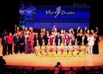 中国残疾人艺术团大型舞蹈《我的梦》