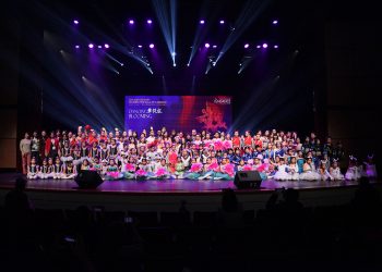 舞动之星舞蹈学校五周年校庆演出