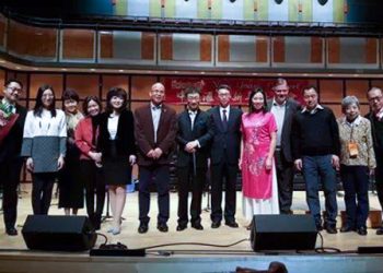 李德伦音乐基金2019中西汇粹新年音乐会