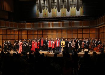 “欢乐春节•华韵盛典”民族交响新春音乐会