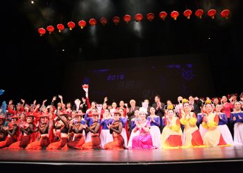 2019“四海同春·华星闪耀”春晚