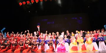 2019“四海同春·华星闪耀”春晚