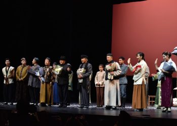 话剧《断金》多伦多首演获圆满成功