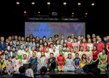 加拿大华人原创诗歌音乐朗诵会表演