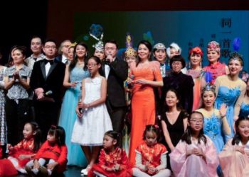 第六届中国诗歌春晚加拿大会场迎新晚会