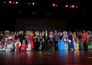 2020姹紫嫣红梨园春新年戏曲晚会