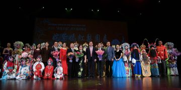 2020姹紫嫣红梨园春新年戏曲晚会