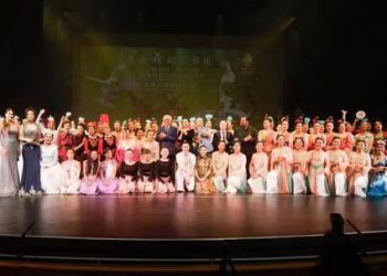 华星艺术团《2022夏夜舞动民族风》晚会