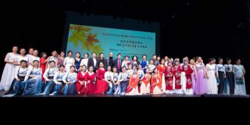 2022【月朗枫情】 金秋晚会成功举办