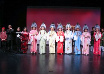 “京腔越韵”首届迎新戏曲演唱会成功举行