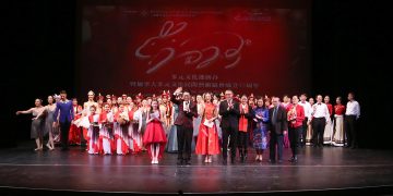 第二届万锦多元文化春晚圆满成功