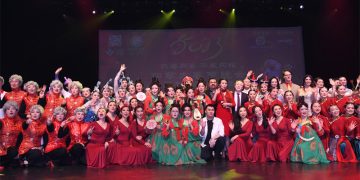 多伦多华星艺术团“四海同春 华星闪耀”加拿大春晚