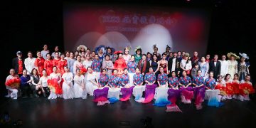 多彩文化交流中心《2023元宵歌舞晚会》