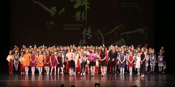 2023“第六届舞影传情”