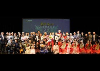 兰语·初心 叶兰琵琶独奏音乐会取得圆满成功