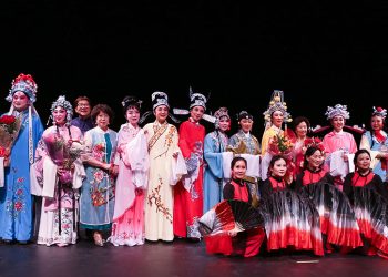 2023第二届《京腔越韵》戏曲演唱会