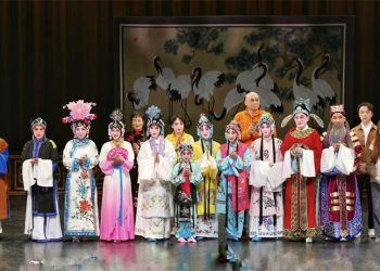 2023龙声京剧团《3E枫情京剧演唱会》