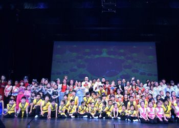 2024第七届万锦青少年春晚