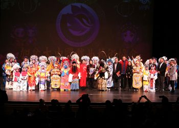 加拿大中国戏曲艺术协会2024年海外戏曲春晚