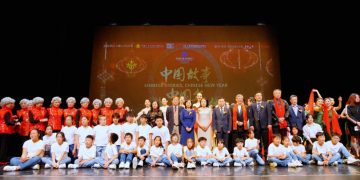 2024《中国故事·中国年》加拿大华侨华人春晚