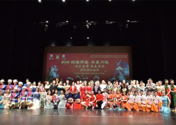 多伦多华星艺术团2024“四海同春·华星闪耀”晚会