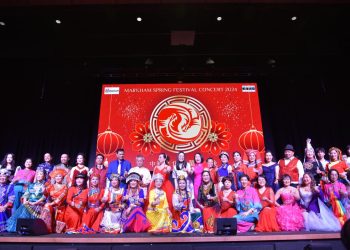 万锦市举办2024首届春节音乐会