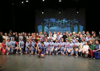 红海京剧团2024现代京剧 《红色娘子军》