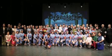 红海京剧团2024现代京剧 《红色娘子军》