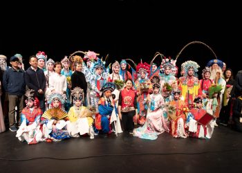 加拿大中国戏曲艺术协会2023年秋季会庆汇演