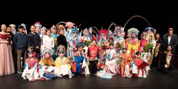 加拿大中国戏曲艺术协会2023年秋季会庆汇演