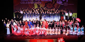 小城春晚 大放异彩“2026红叶春晚”文化盛宴