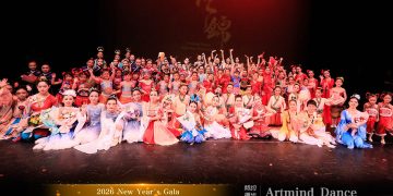 繁花似锦露华浓”2026 Artmind Dance汇演“美不胜收