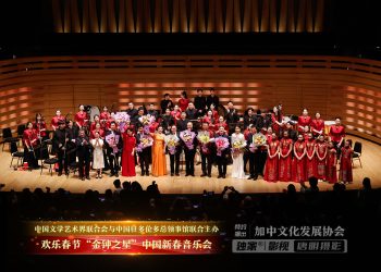 超震撼！“金钟之星”最顶级的中国民乐盛宴