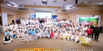 场面震撼！多伦多隆重举办首届“国际太极拳日”