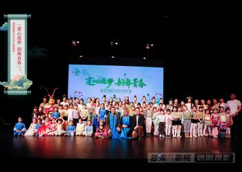 “莲心逐梦 韵舞青春”莲韵舞蹈汇演惊艳四座