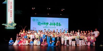 “莲心逐梦 韵舞青春”莲韵舞蹈汇演惊艳四座