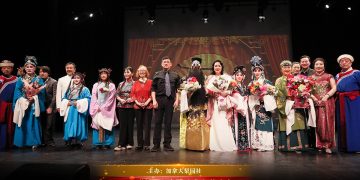 加拿大梨园社“梨园之春”戏曲文艺晚会