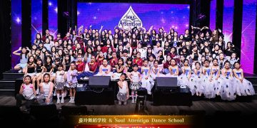 蔓玲舞蹈&Soul Attention“以舞为名”给母亲节最暖心的问候（三）