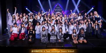 ”尖叫与欢呼“ Soul Attention一场流行街舞的盛宴