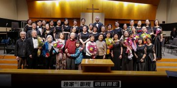 2026年音乐与表演艺术节庆祝音乐会圆满成功
