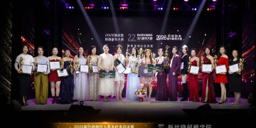2026新丝路模特赛事多伦多赛区总决赛成人组赛事