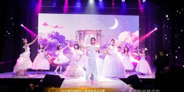 Anyo Girl 2026春夏新品秀